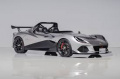 Lotus 3 Eleven Cabrio
